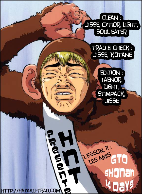 img GTO - Shonan 14 2